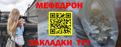 марки lsd Усть-Илимск