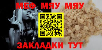 гидропоника Усть-Джегута
