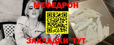 марки lsd Усть-Илимск