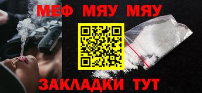 гидропоника Усть-Джегута