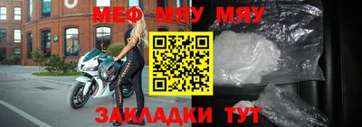 марки lsd Усть-Илимск