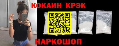 гидропоника Усть-Джегута