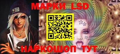 гидропоника Усть-Джегута