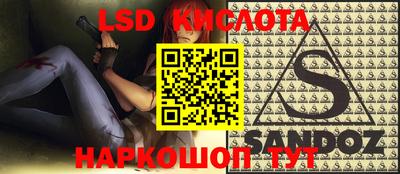 гидропоника Усть-Джегута
