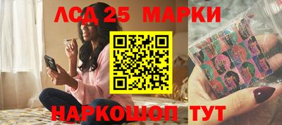 гидропоника Усть-Джегута