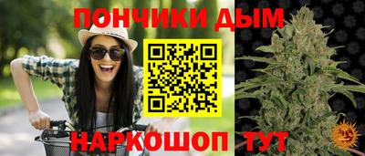 mix Чапаевск