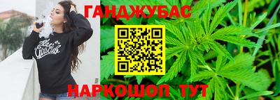 герыч Уссурийск