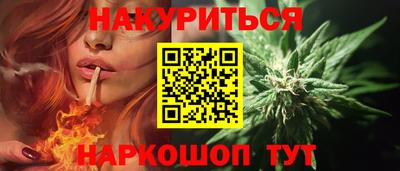 гидропоника Усть-Джегута