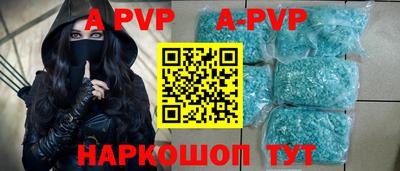 кокаин колумбия Чебоксары