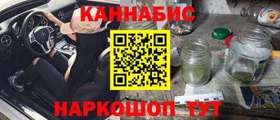 герыч Уссурийск