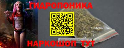 герыч Уссурийск