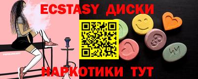 кокаин колумбия Чебоксары