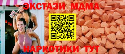 гидропоника Усть-Джегута