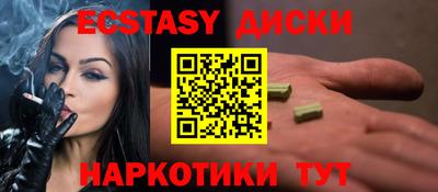 герыч Уссурийск