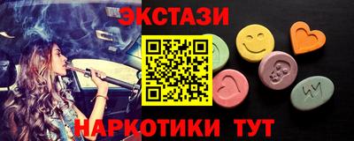 марки lsd Усть-Илимск