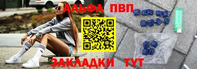 гидропоника Усть-Джегута