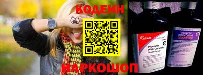 гидропоника Усть-Джегута