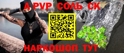 гидропоника Усть-Джегута