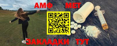 гидропоника Усть-Джегута
