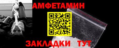 гидропоника Усть-Джегута