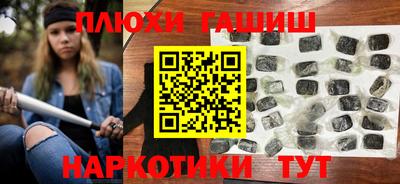 mix Чапаевск