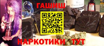 кокаин колумбия Чебоксары