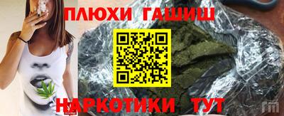 mix Чапаевск