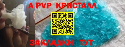 марки lsd Усть-Илимск