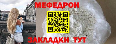 mix Чапаевск
